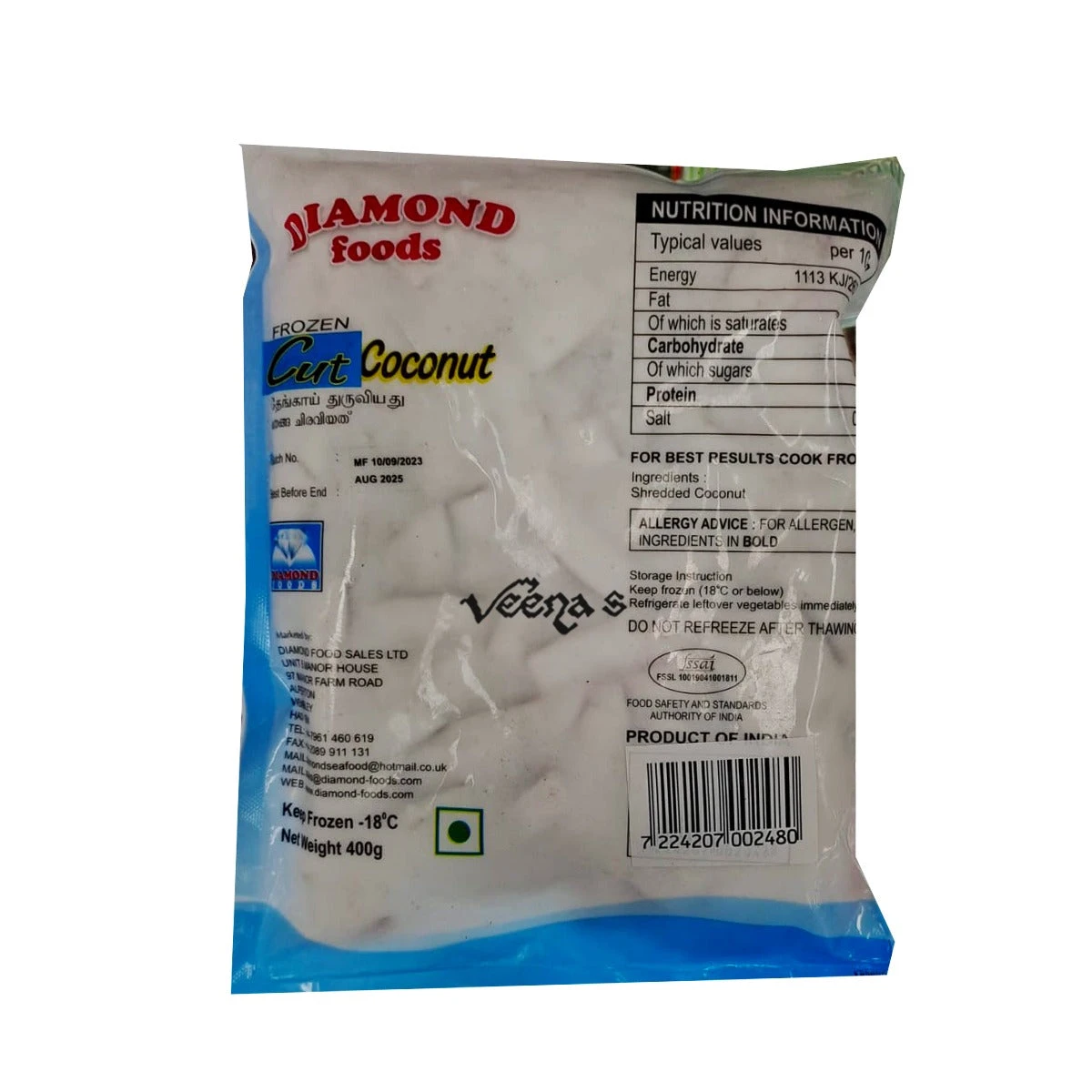 Diamond Frozen Cut Coconut 400g 2 Diamond Frozen Cut Coconut 400g - Image 2