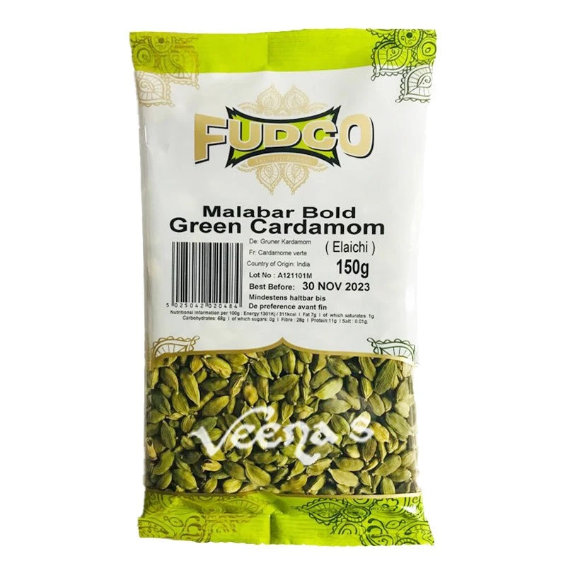 Fudco Cardamom Green Bold 150g 1 Fudco Cardamom Green Bold 150g
