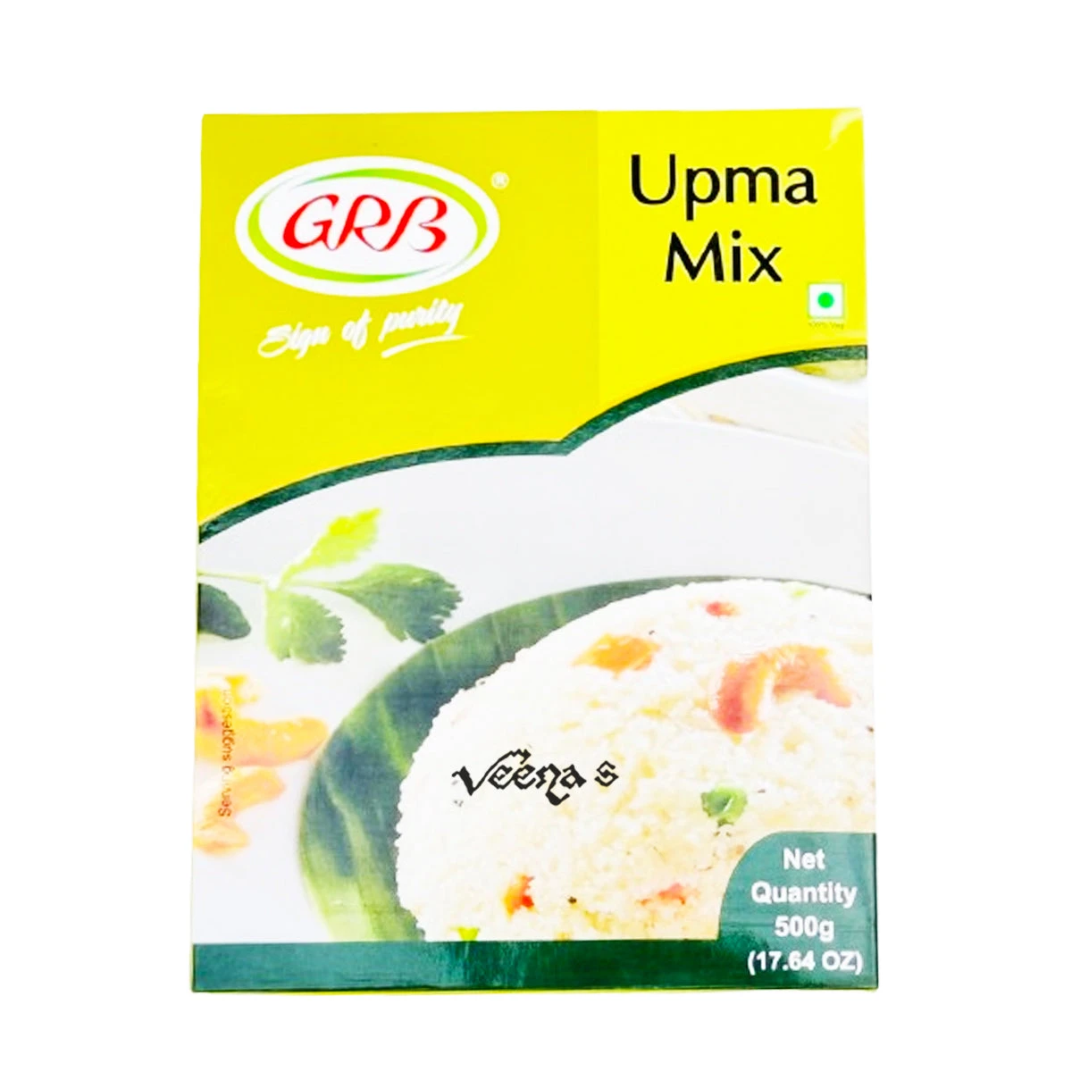 GRB Upma Mix 500g 1 GRB Upma Mix 500g