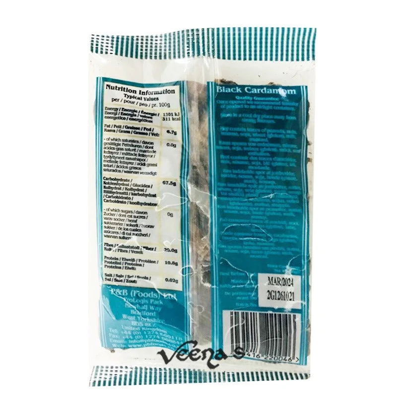 Heera Black Cardamon 2 Heera Black Cardamon - Image 2