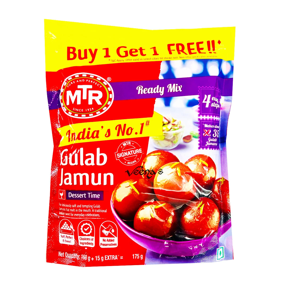 MTR Gulab Jamun 175g(Buy 1 Get 1 Free) 1 MTR Gulab Jamun 175g(Buy 1 Get 1 Free)