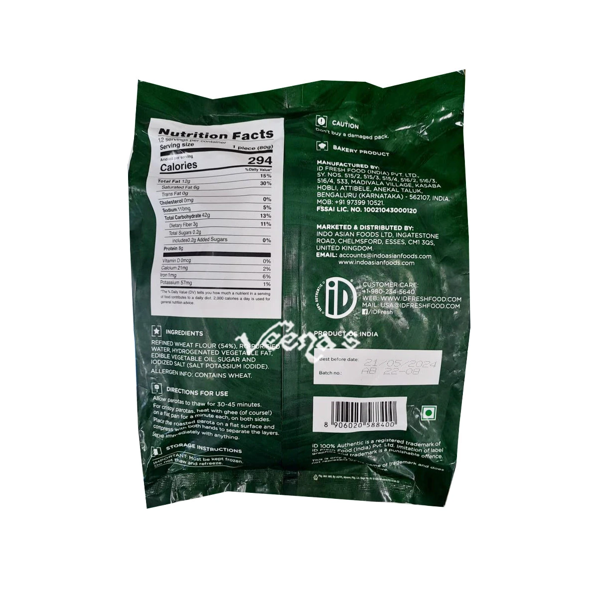 ID Malabar Parota 960g (10+2 Parota Free) 2 ID Malabar Parota 960g (10+2 Parota Free) - Image 2