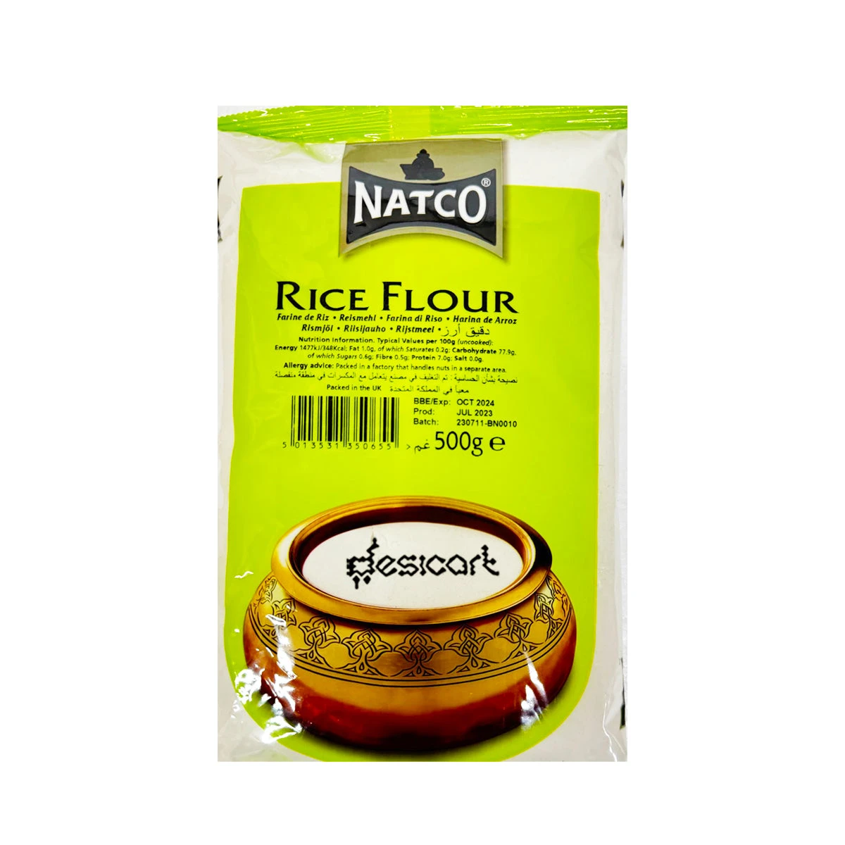 Natco Rice Flour 2 Natco Rice Flour - Image 2