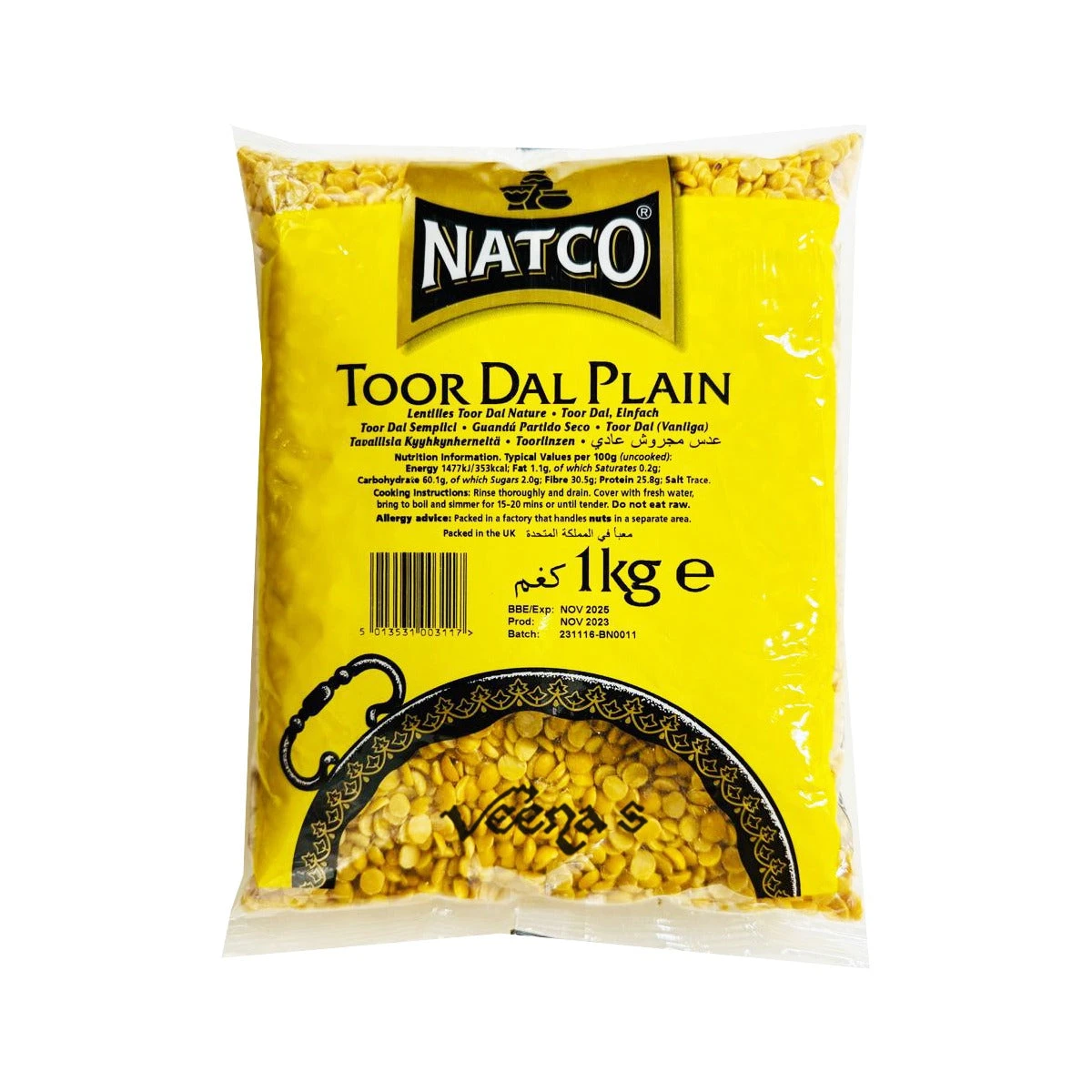 Natco Toor Dal Plain 2 Natco Toor Dal Plain - Image 2