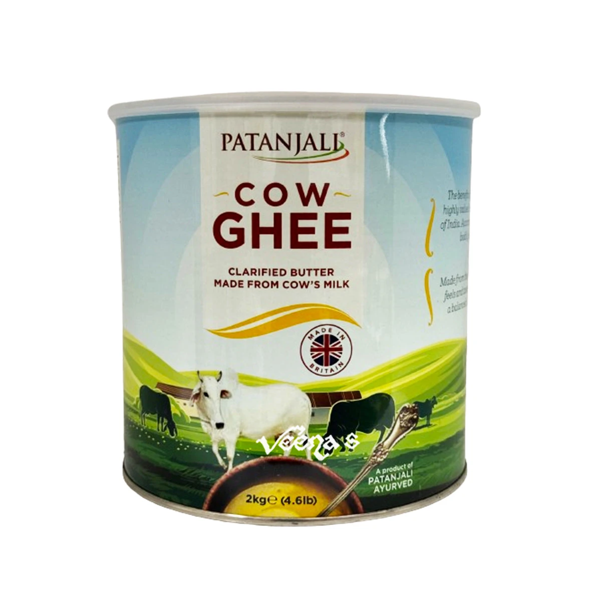 Patanjali Cow Ghee 4 Patanjali Cow Ghee - Image 4