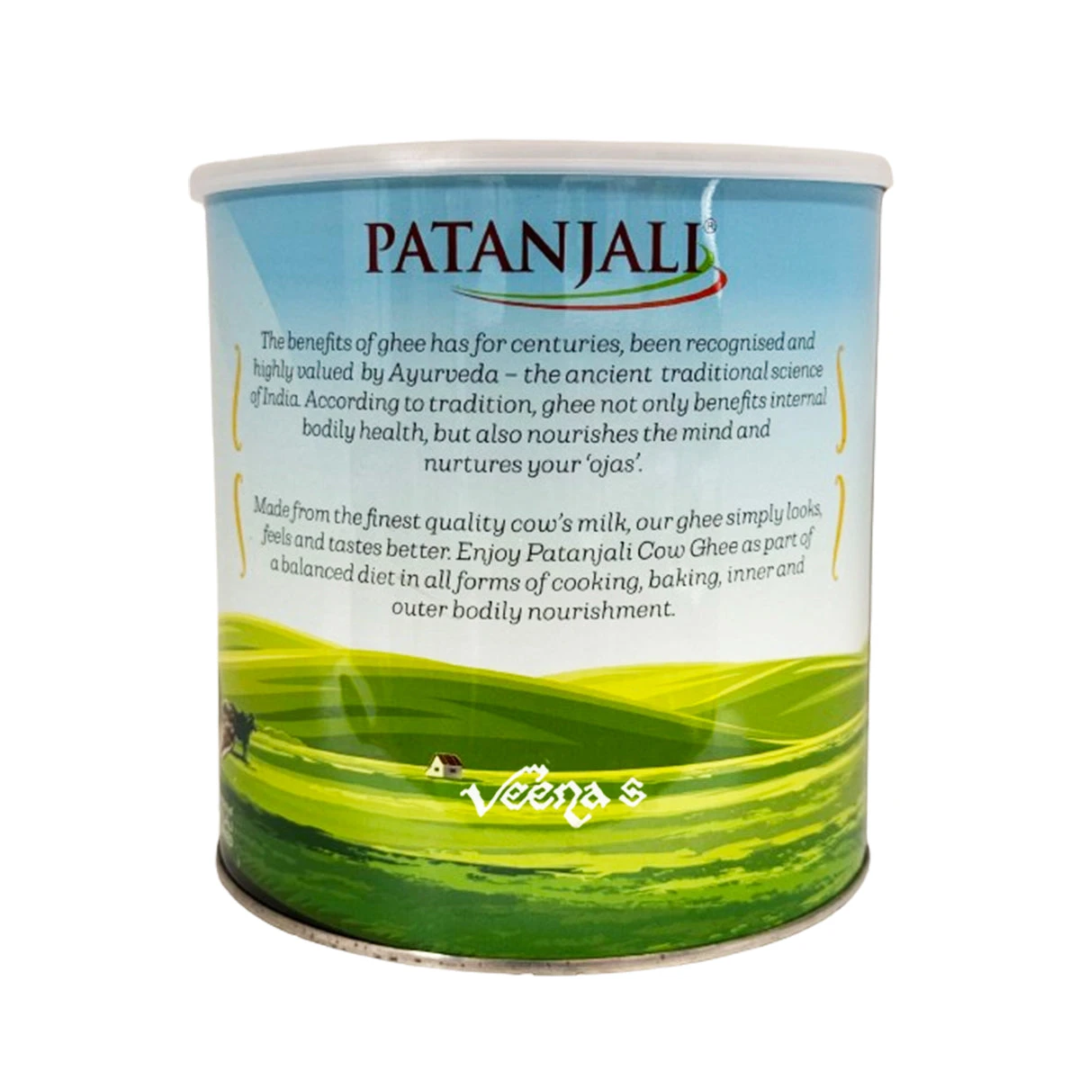Patanjali Cow Ghee 5 Patanjali Cow Ghee - Image 5