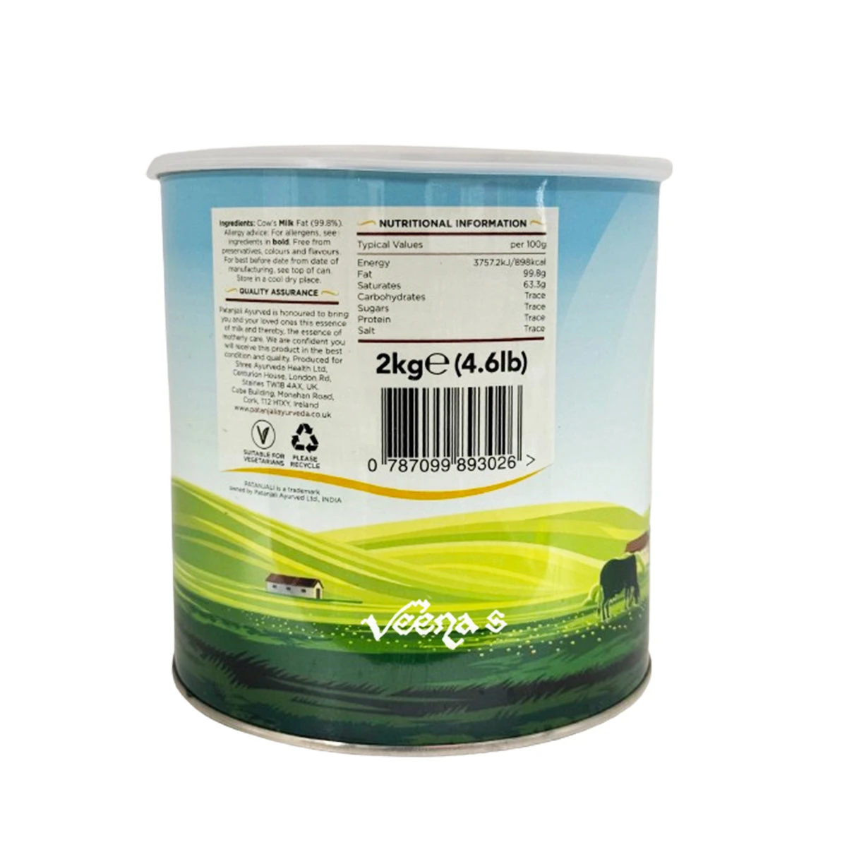 Patanjali Cow Ghee 6 Patanjali Cow Ghee - Image 6