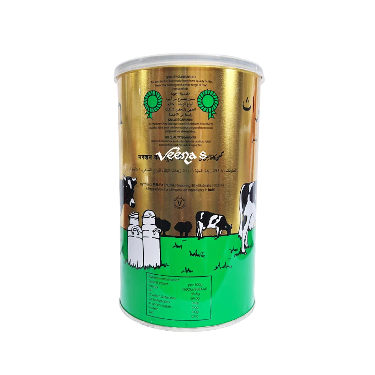 Plough Butter Ghee 2 Plough Butter Ghee - Image 2