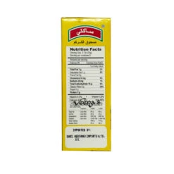 Sakthi Turmeric Powder 200g -Veenas Shop Sakthi Turmeric Powder 200g1