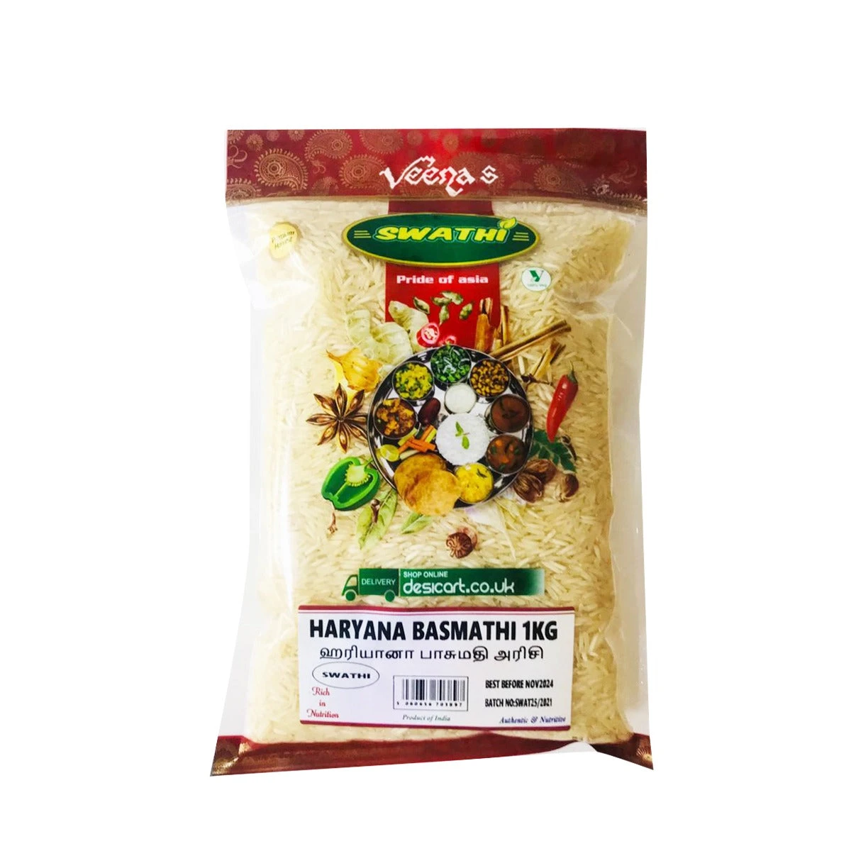Swathi Haryana Basmati 1 Swathi Haryana Basmati
