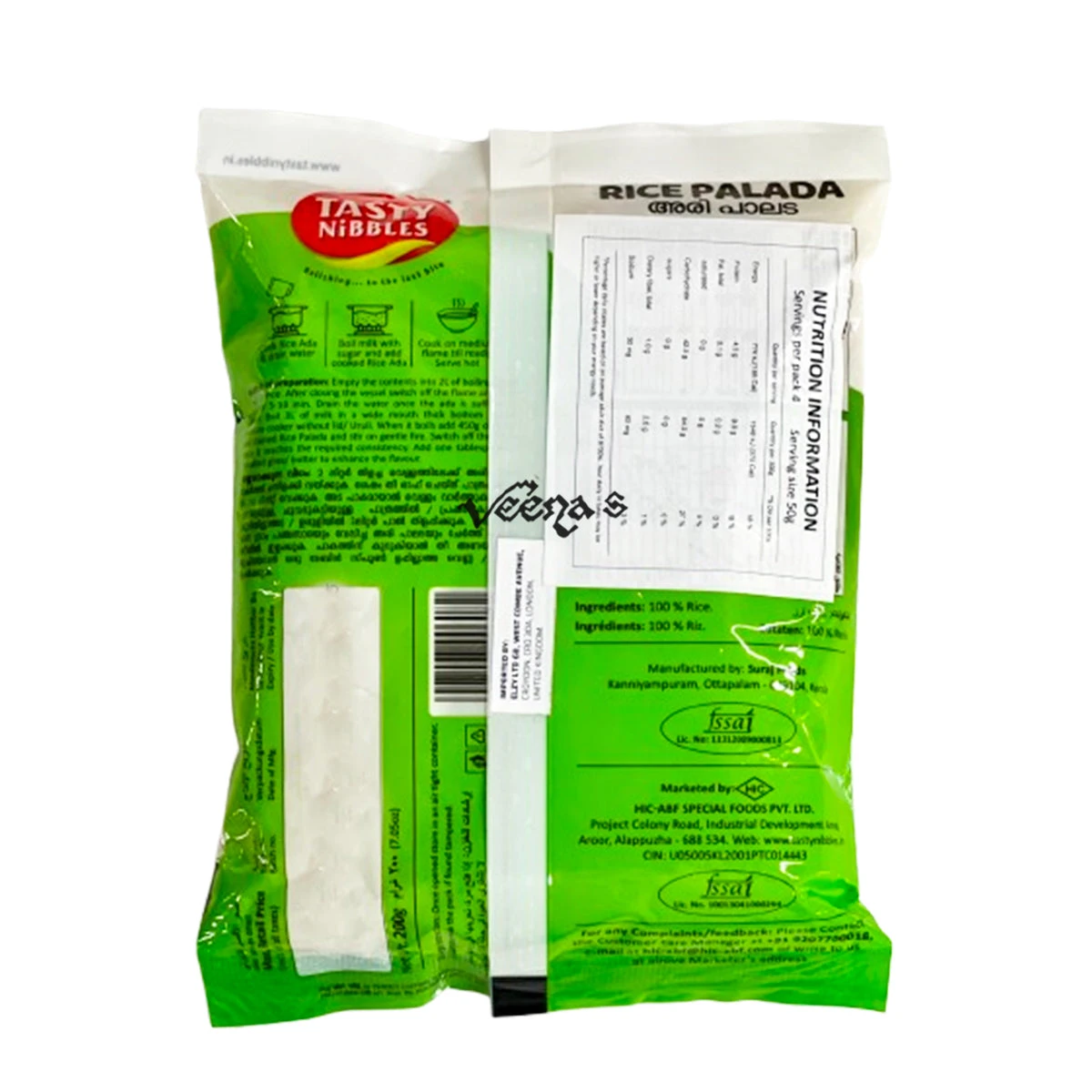 Tasty Nibbles Rice Palada 200g 2 Tasty Nibbles Rice Palada 200g - Image 2
