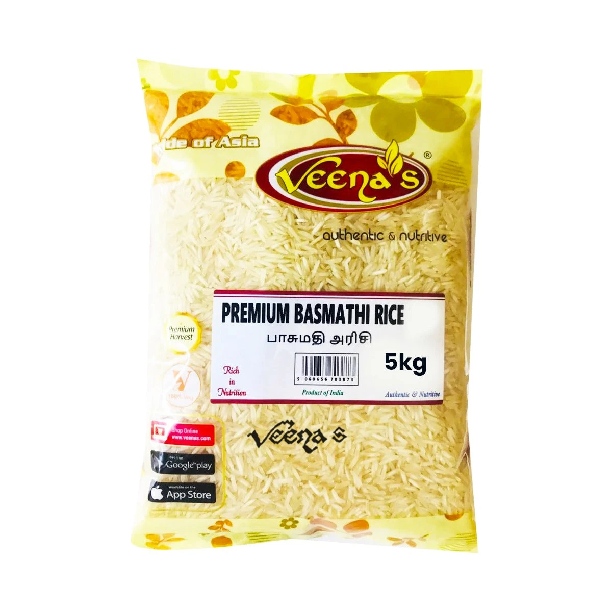 Veena's Premium Basmati Rice 2 Veena's Premium Basmati Rice - Image 2