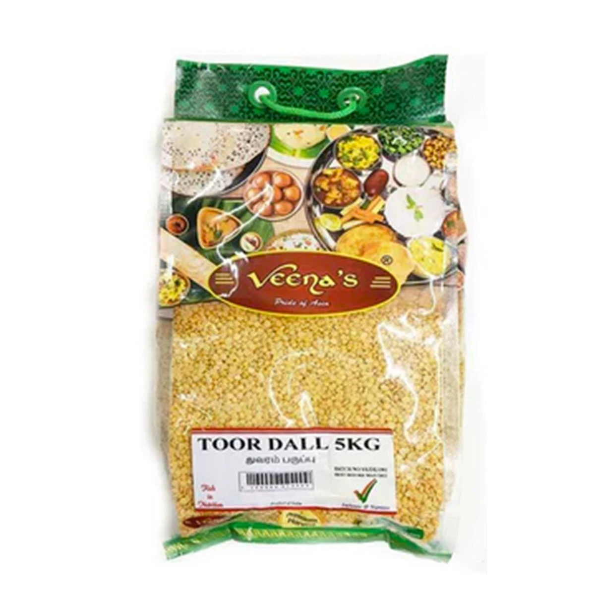 Veena's Toor Dal 1 Veena's Toor Dal