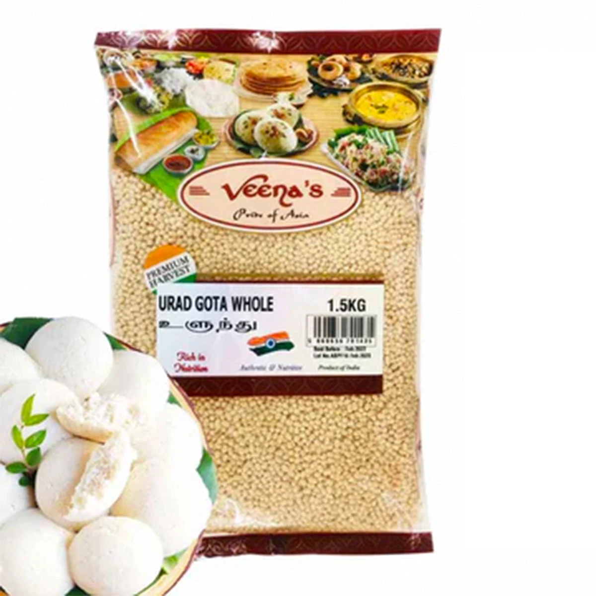 Veena's Urad Gota Whole 1 Veena's Urad Gota Whole