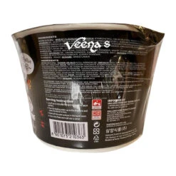 Samyang Hot Chicken Ramen Big Bowl 105g-Q -Veenas Shop WhatsAppImage2022 05 16at11.30.27AM 2