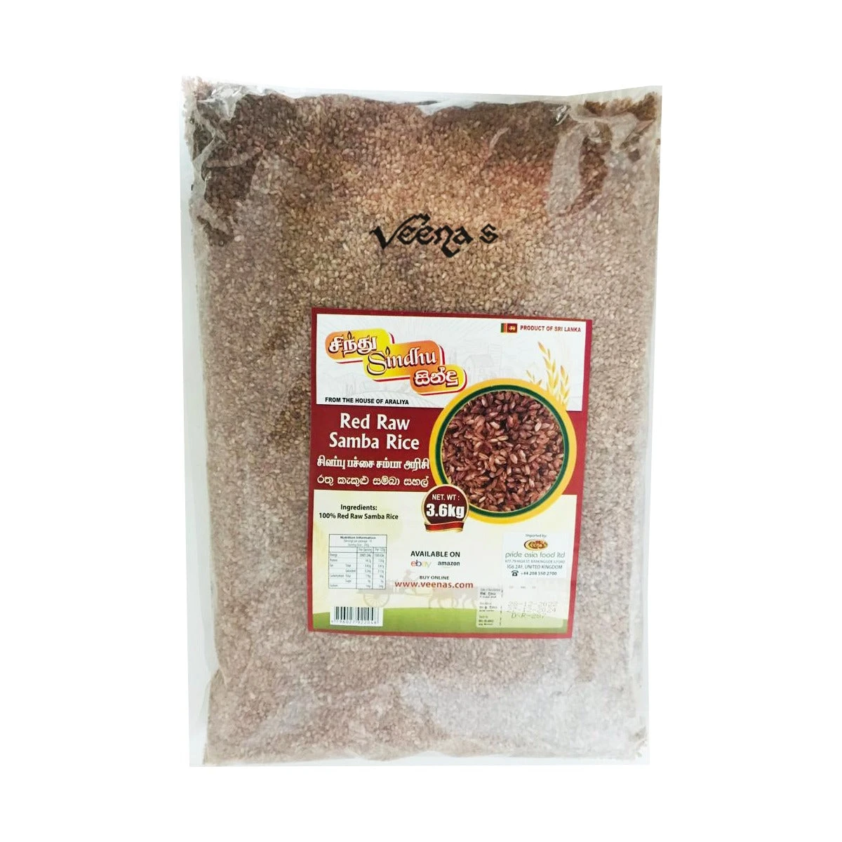 Sindhu Red Raw Samba Rice 3.6Kg 1 Sindhu Red Raw Samba Rice 3.6Kg