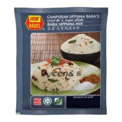 Baba's Uppuma Mix 450g