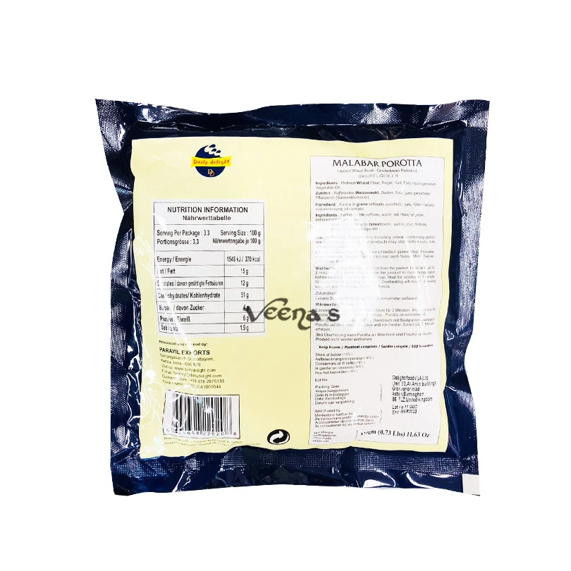 Daily Delight Malabar Porotta 908g 2 Daily Delight Malabar Porotta 908g - Image 2