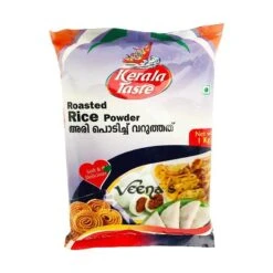 Kerala Taste Roasted Rice Powder 1kg