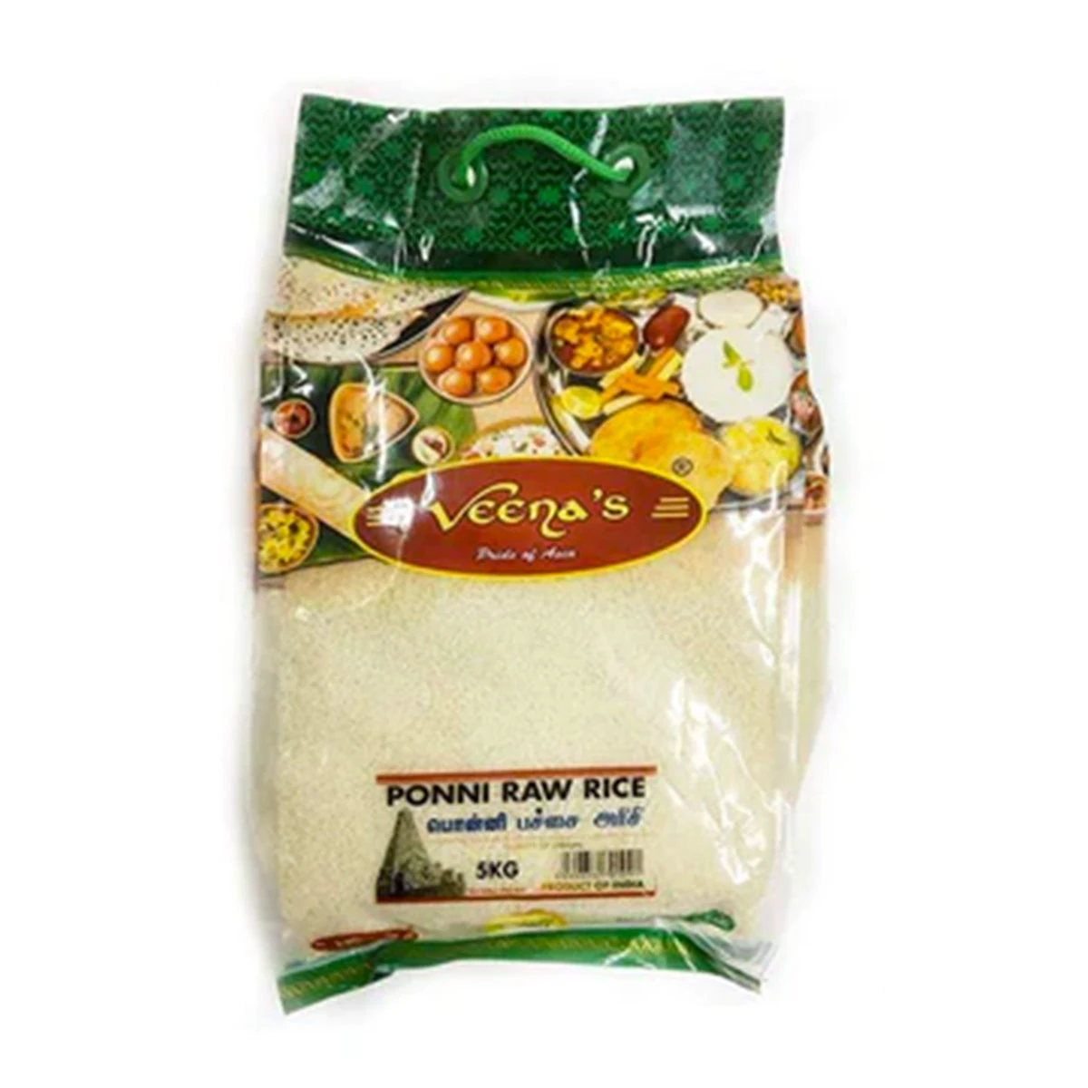Veena's Ponni Raw Rice 5kg (Premium Quality) 1 Veena's Ponni Raw Rice 5kg (Premium Quality)